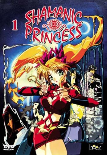 Shamanic Princess Vol. 1 vost Films