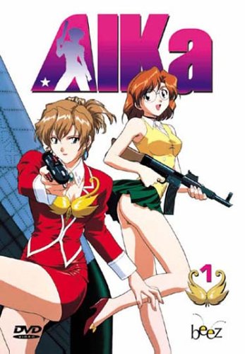 Aika, vol. 1 - Edition limitée Artbox Films