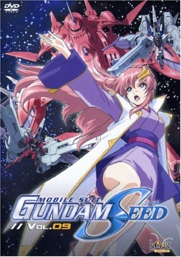 Product Image: Mobile Suit Gundam Seed - Vol. 9