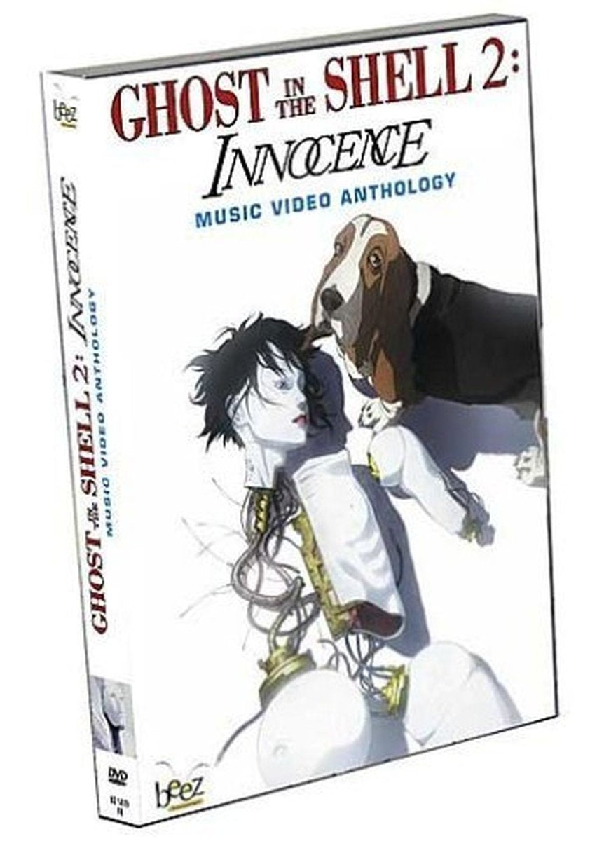 Ghost in the Shell 2: Innocence - Music Video Anthology (+ Audio-CD) Films