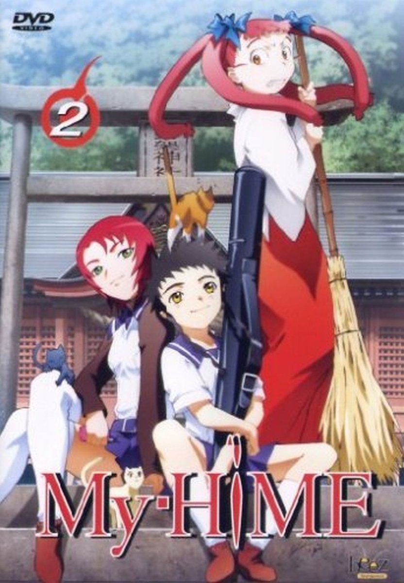 My HiME Vol. 2 - Episode 05-08 Films