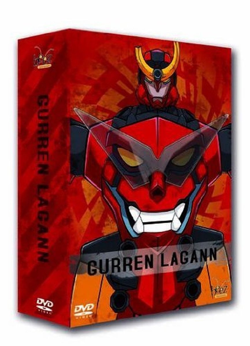 Gurren Lagann Vol. 1 Box sets