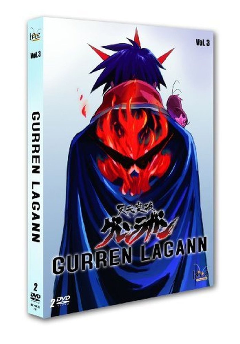 Gurren Lagann, Vol. 3 Films