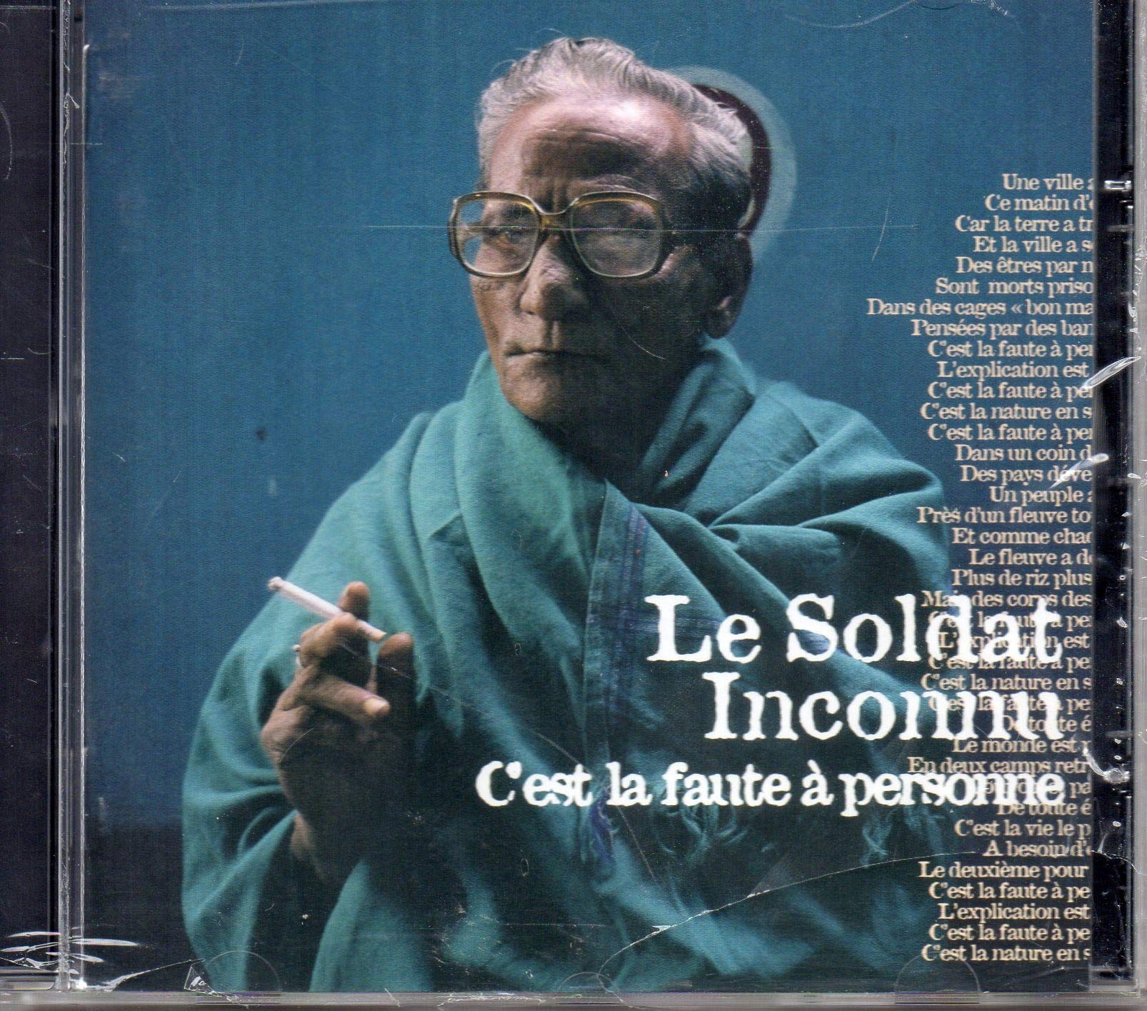 C'Est La Faute A Personne World Music