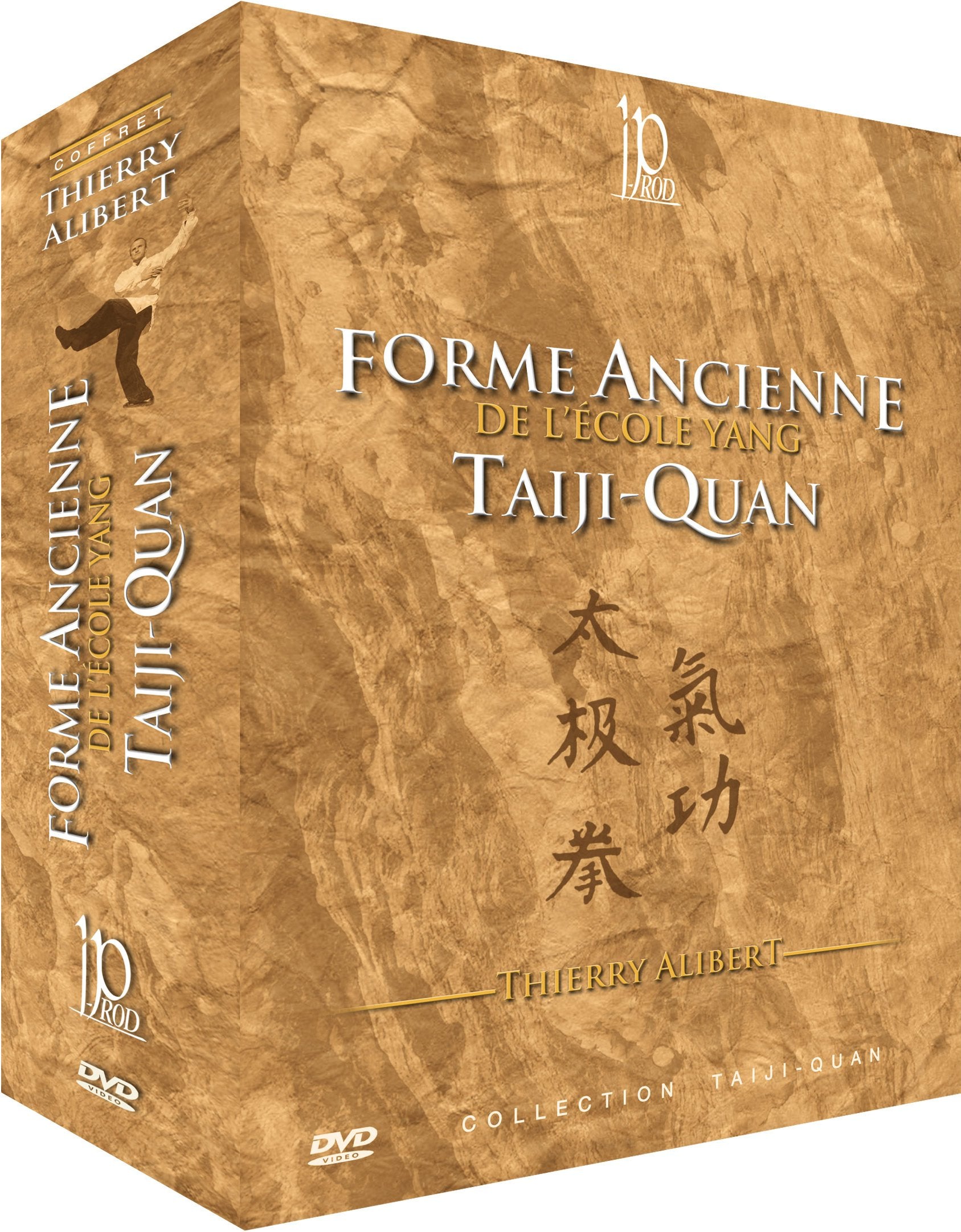 Oldy Yang Styler - Taiji Quan Films
