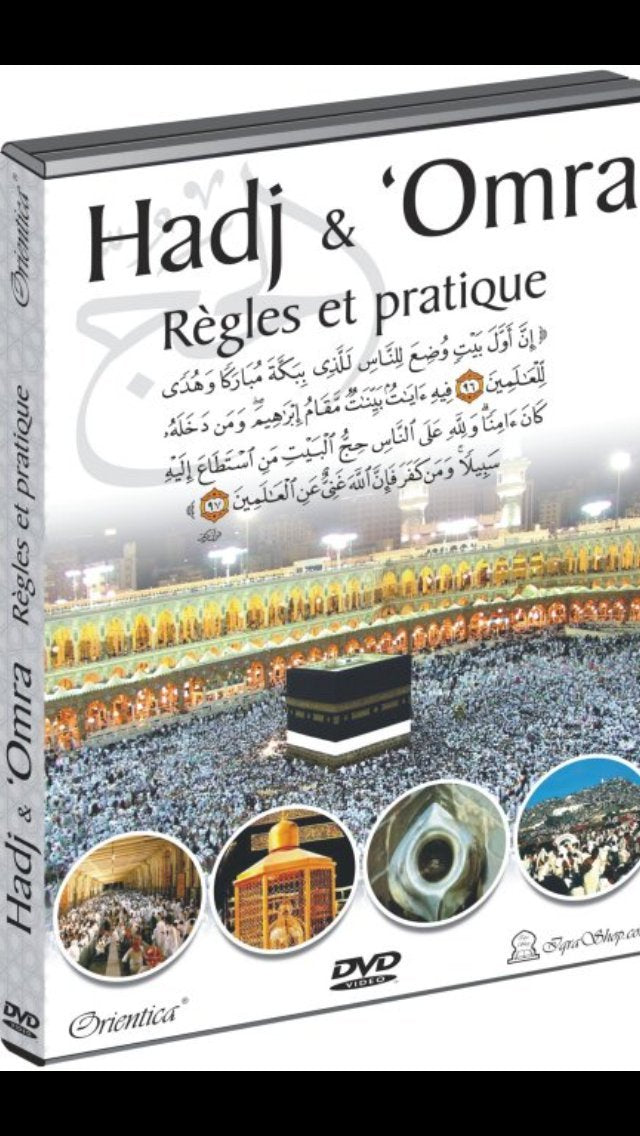 Le Hadj: Regles et Pratique (Pelerinage a la Mecque Films