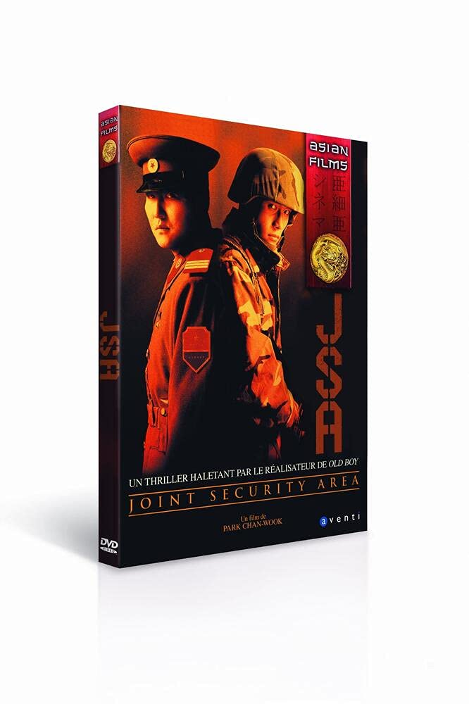 Joint security area Films