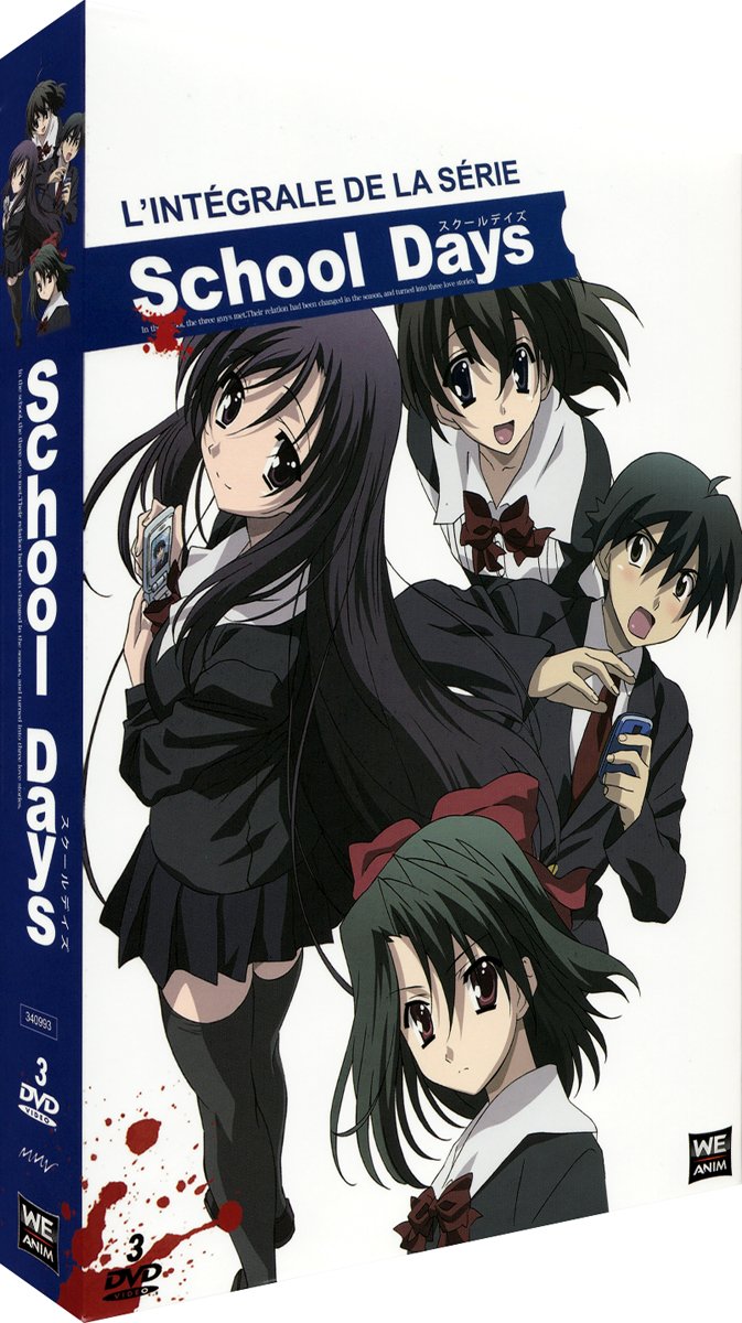 School Days Movies