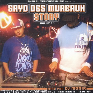 Sayd Des Mureaux Story /Vol.1 Funk, R&B & Soul