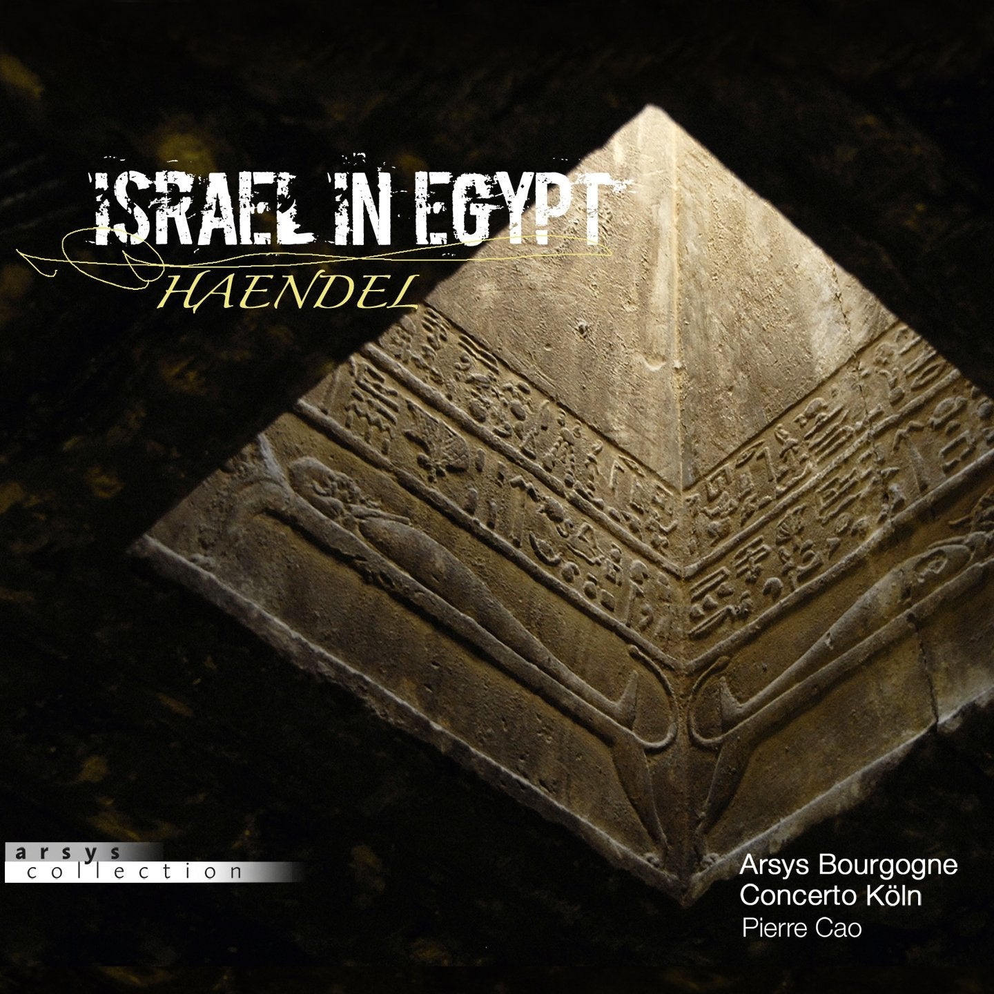 Product Image: Israel in Egypt