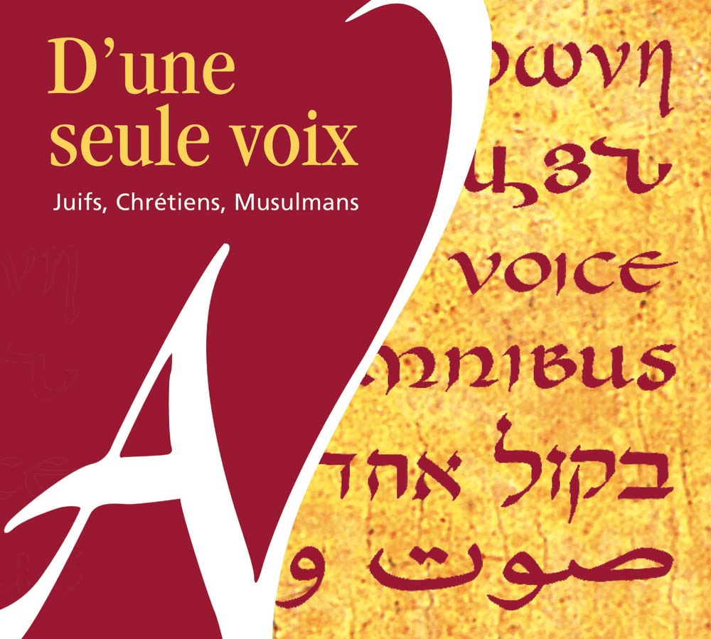 Jerusalem Oratorio Chamber Choir - D Une Seule Voix Classical