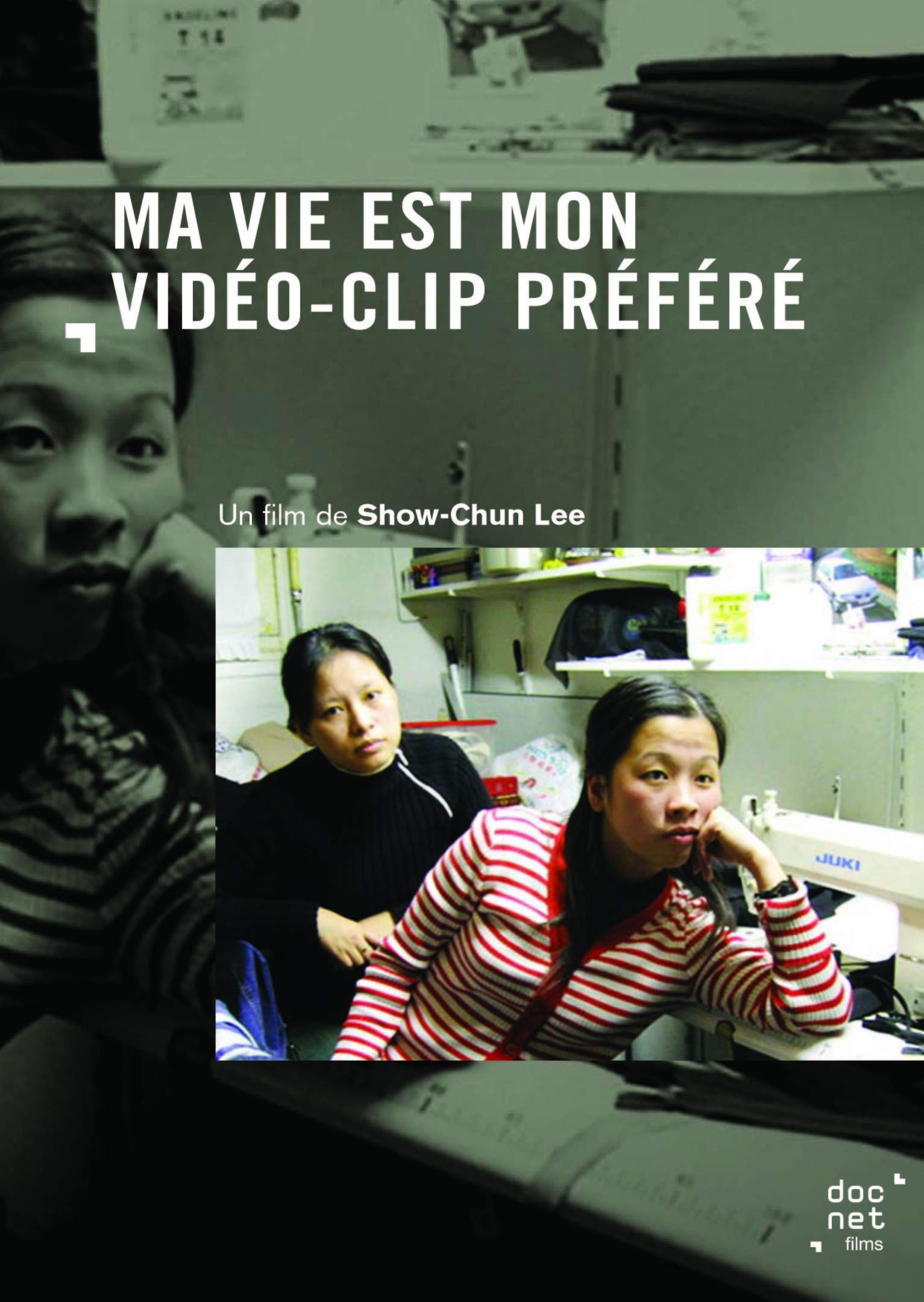 Ma vie est mon vidéo-clip préféré Films