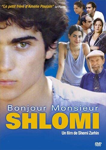 Bonjour Monsieur Shlomi Films