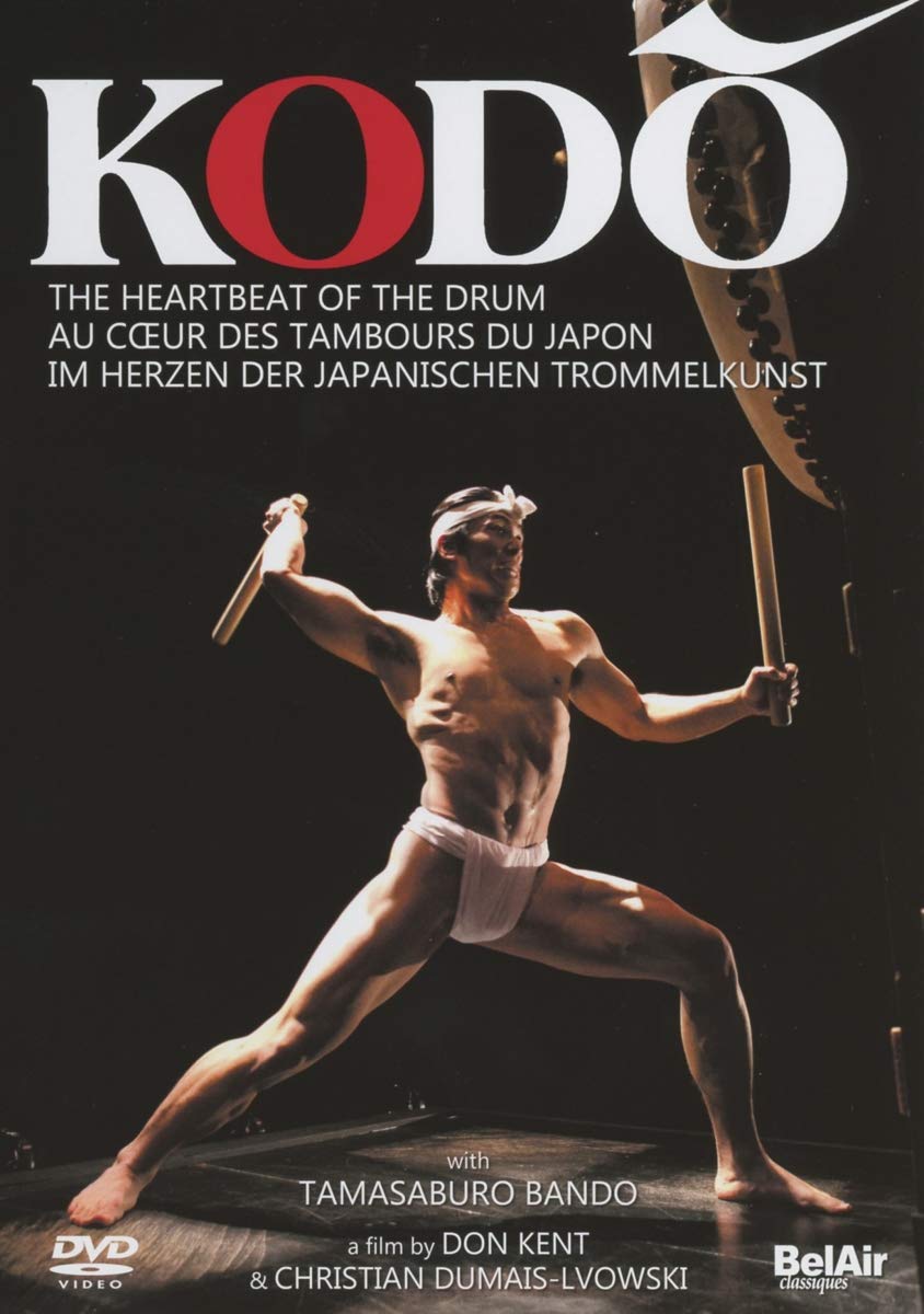 Kodo-Japanische Trommelkunst Films