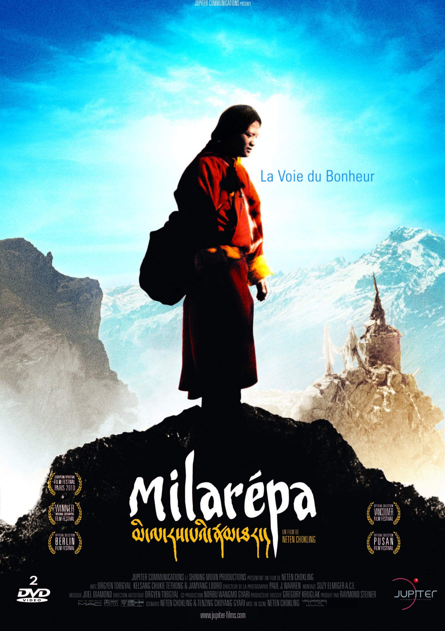 Milarepa, la voie du bonheur Films