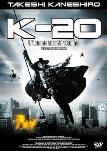 K-20 - l'homme aux 20 visages Films