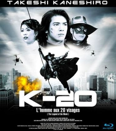 K-20 - l'homme aux 20 visages Films