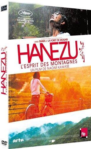 Hanezu, l'esprit des montagnes Films