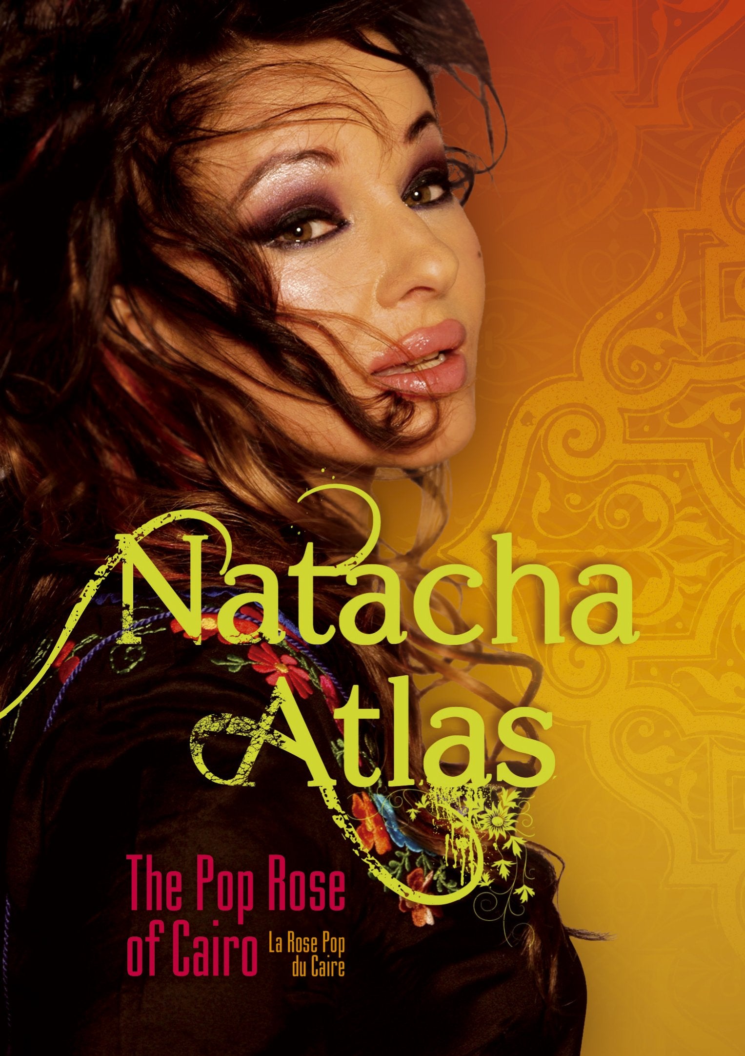 ATLAS,NATACHA POP ROSE OF CAIRO / AMAR Films