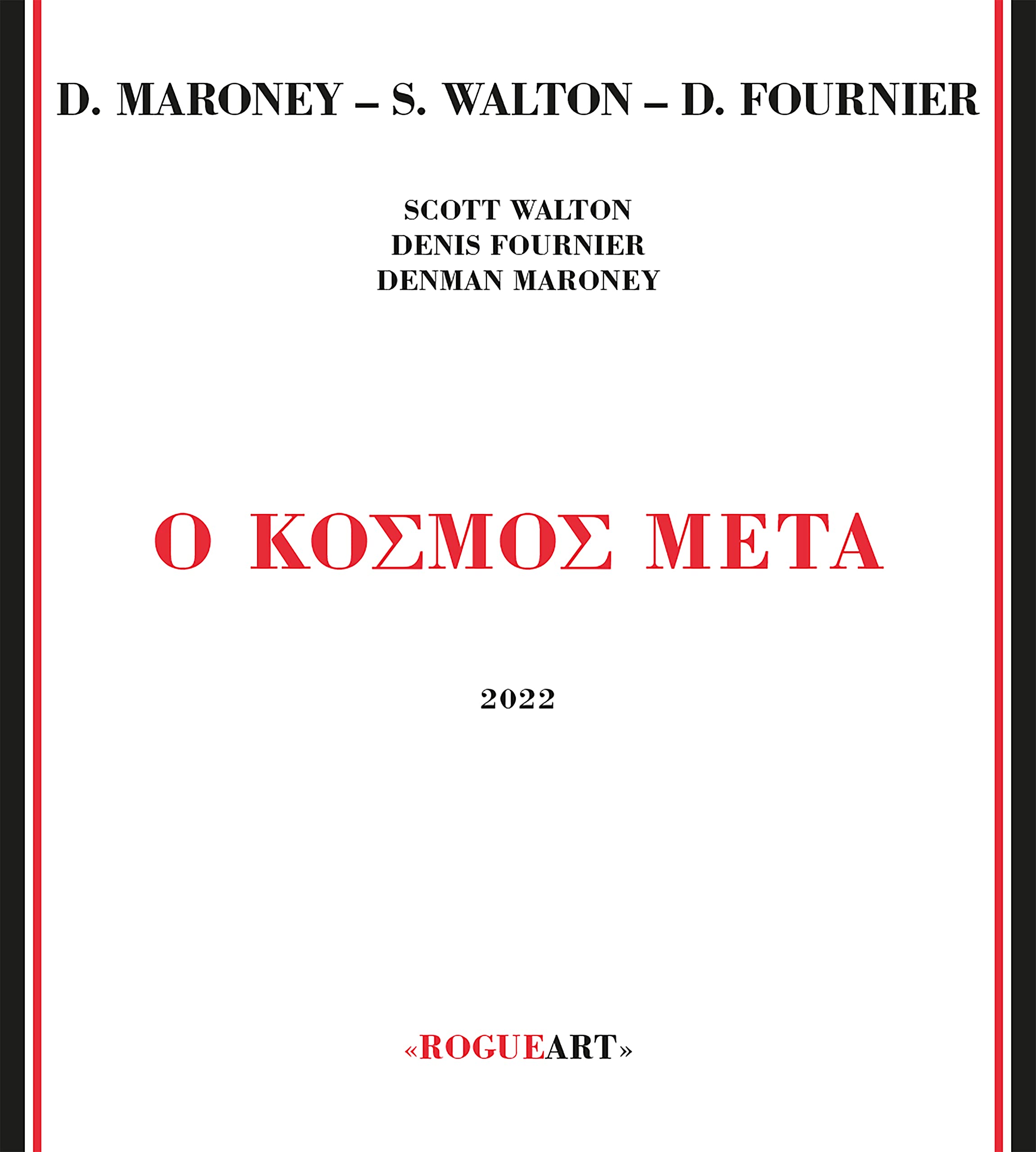 O Kosmos Meta cd