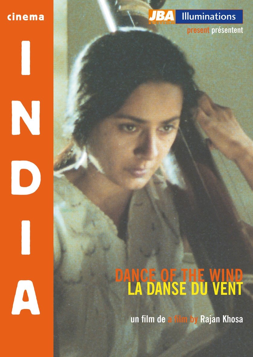 Product Image: La danse du vent