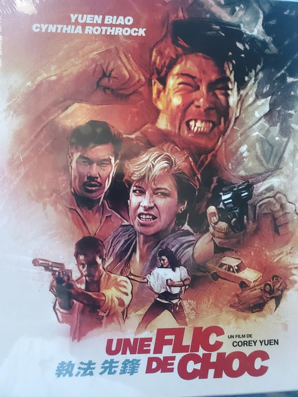 une flic de choc blu ray et bonus dvd