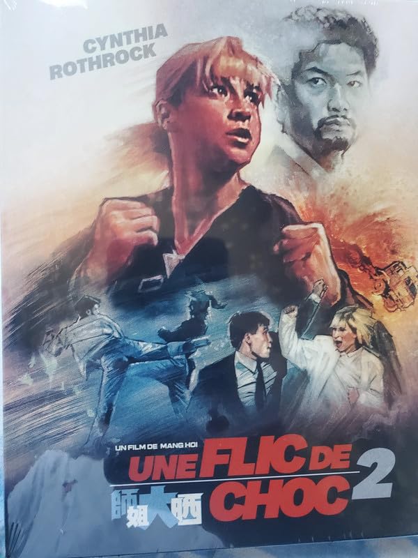 une flic de choc 2 blu ray et bonus dvd