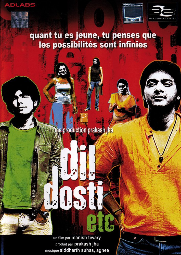 Dil Dosti Ect Films