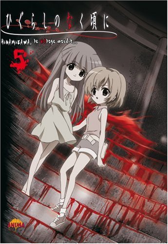 Higurashi - Hinamizawa, le village maudit - vol.5 Films