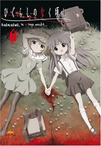 Higurashi - Hinamizawa, le village maudit - vol.6 + box Films