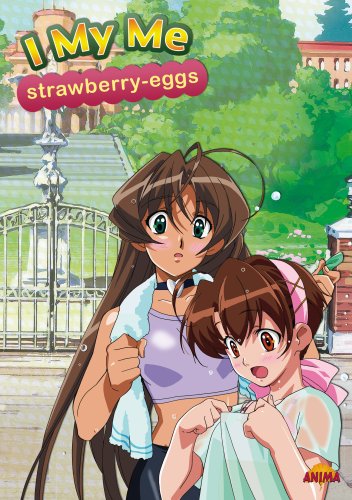 Coffret I my me strawberry eggs Films