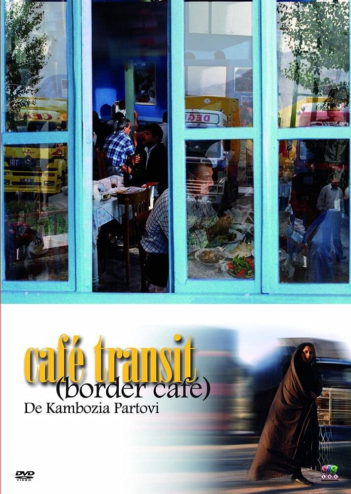 Cafe transit Films