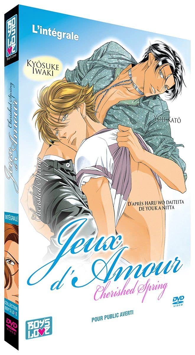 Jeux d'Amour (Cherished Spring) - Intégrale des OAVs Films