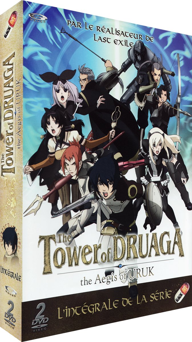 The Tower of Druaga - Saison 1 : The Aegis of URUK - Intégrale - VOSTF Films