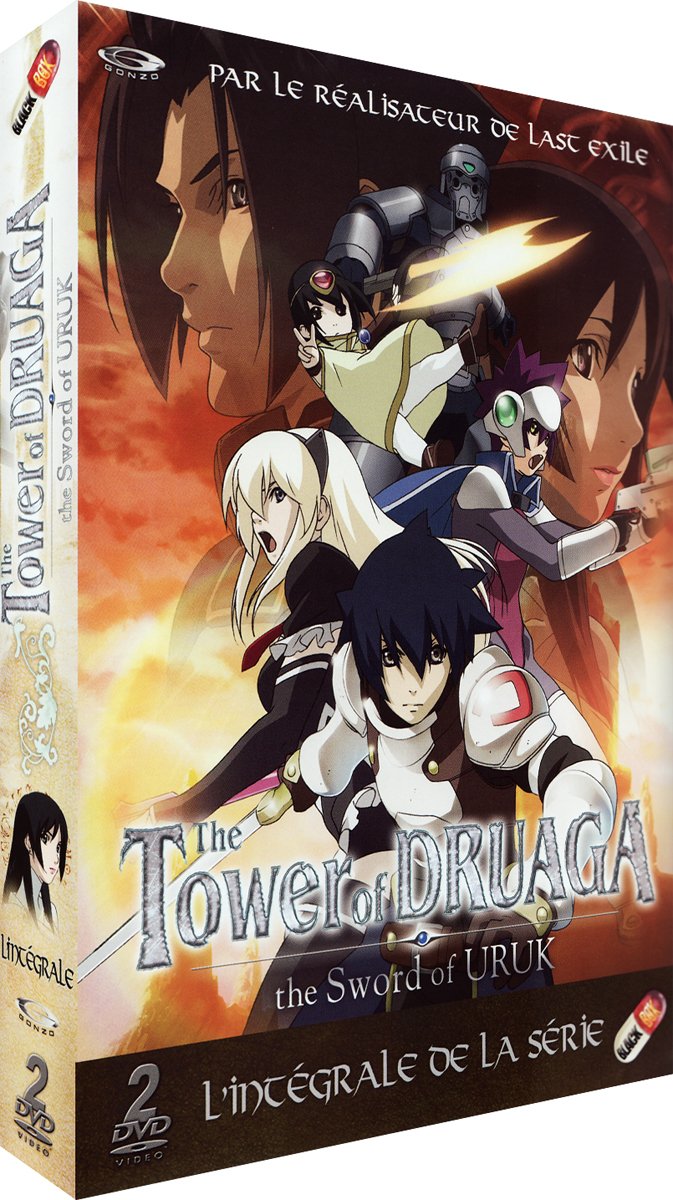 The Tower of Druaga - Saison 2 : The Sword of URUK - Intégrale - VOSTFR Films