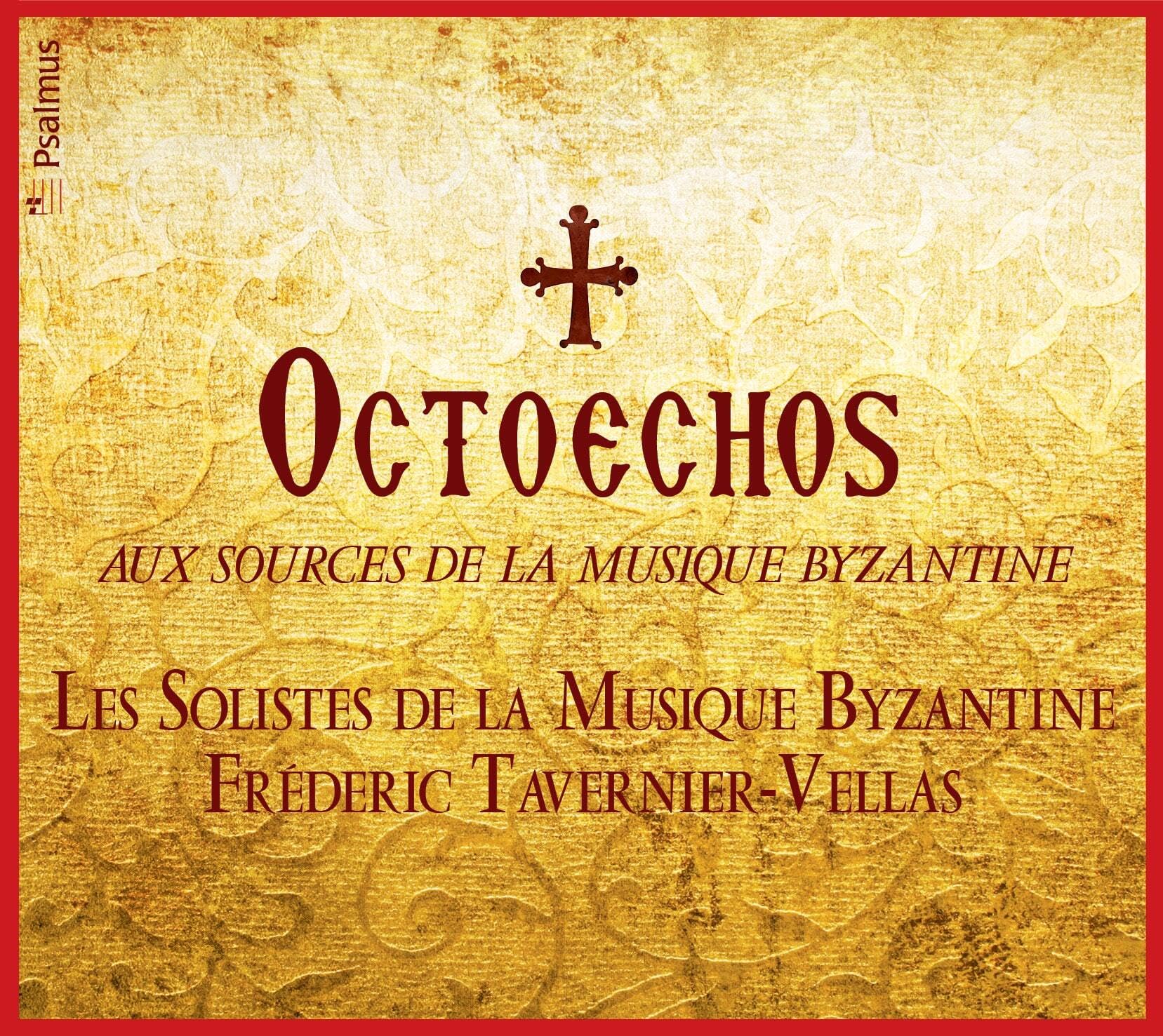 Octoechos: Aux sources du chant byzantin book