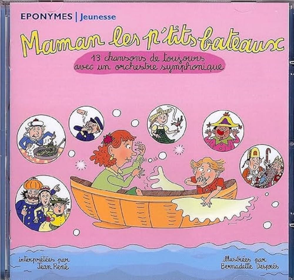 Product Image: MAMAN LES P'TITS BATEAUX
