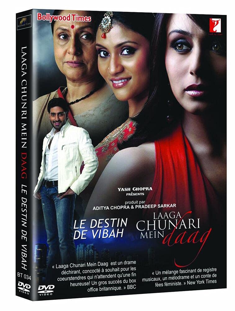 Product Image: Laaga chunari mein daag