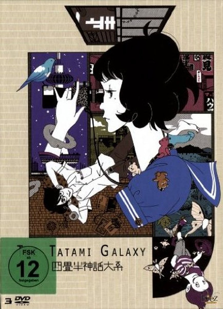The Tatami Galaxy (OmU) Box sets