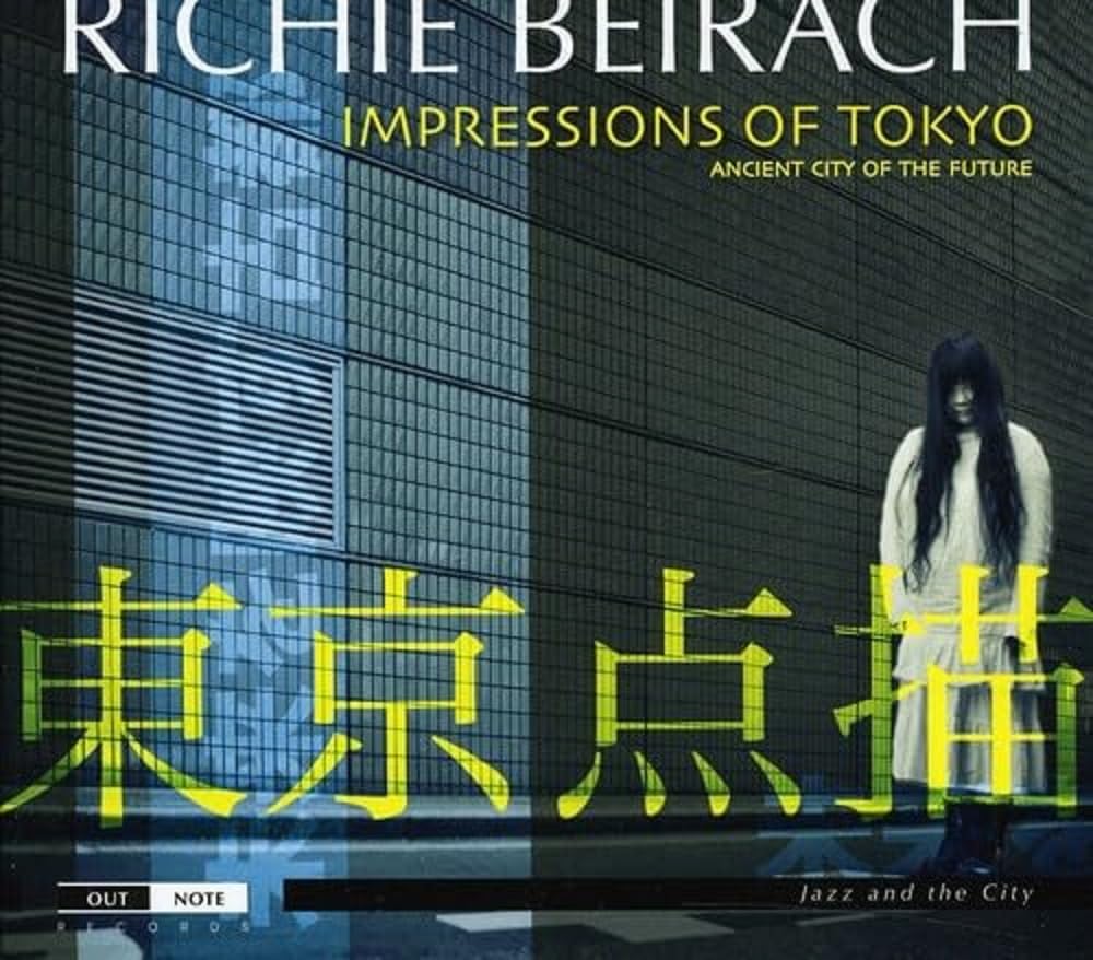 Impressions of Tokyo Jazz