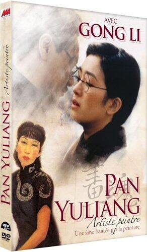 Pan yuliang, artiste peintre Films