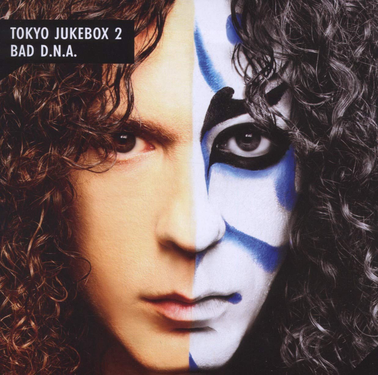Product Image: Tokyo Jukebox 2/Bad D.N.A.