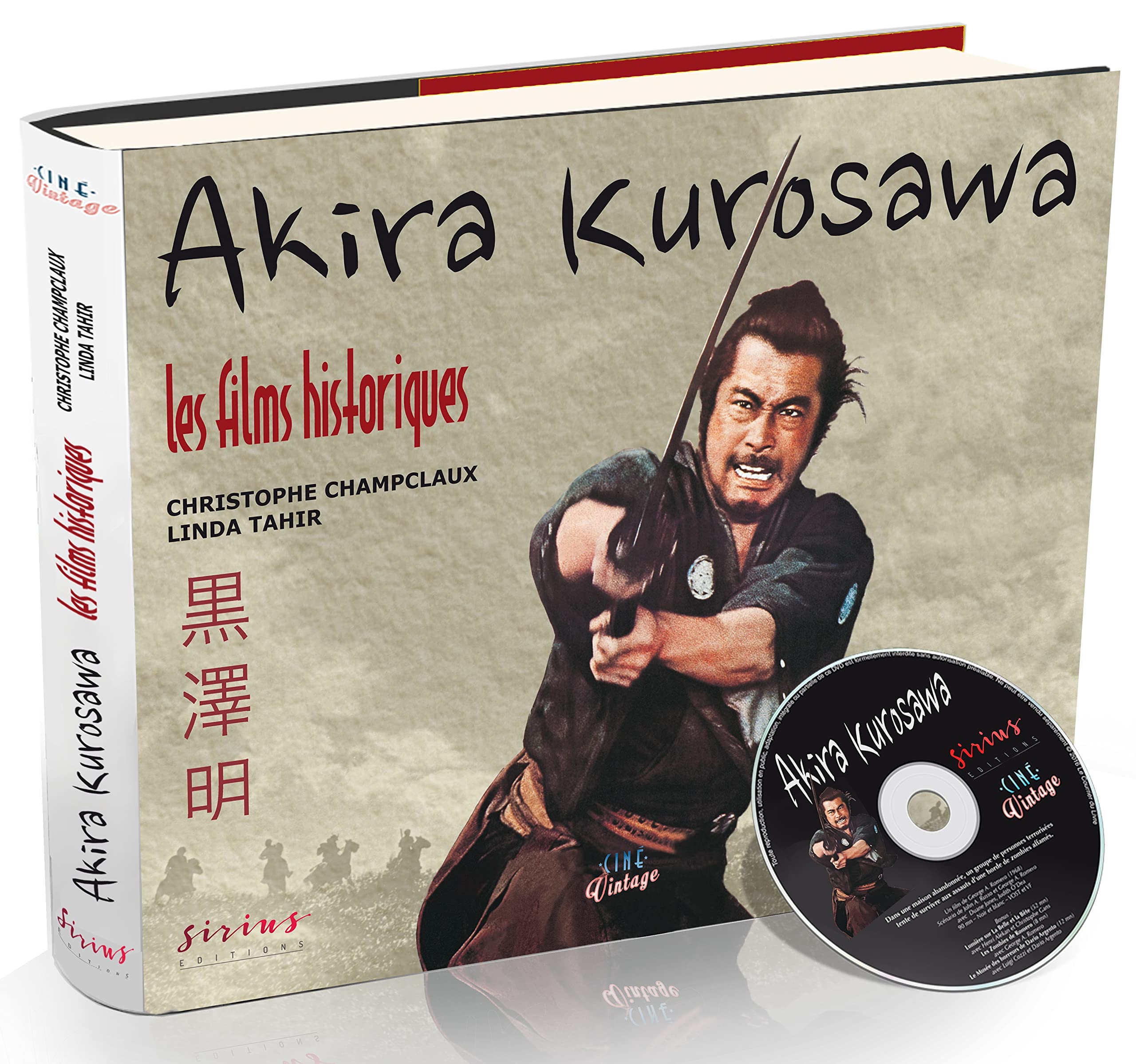 Akira Kurosawa - Les films historiques Film, Art & Culture