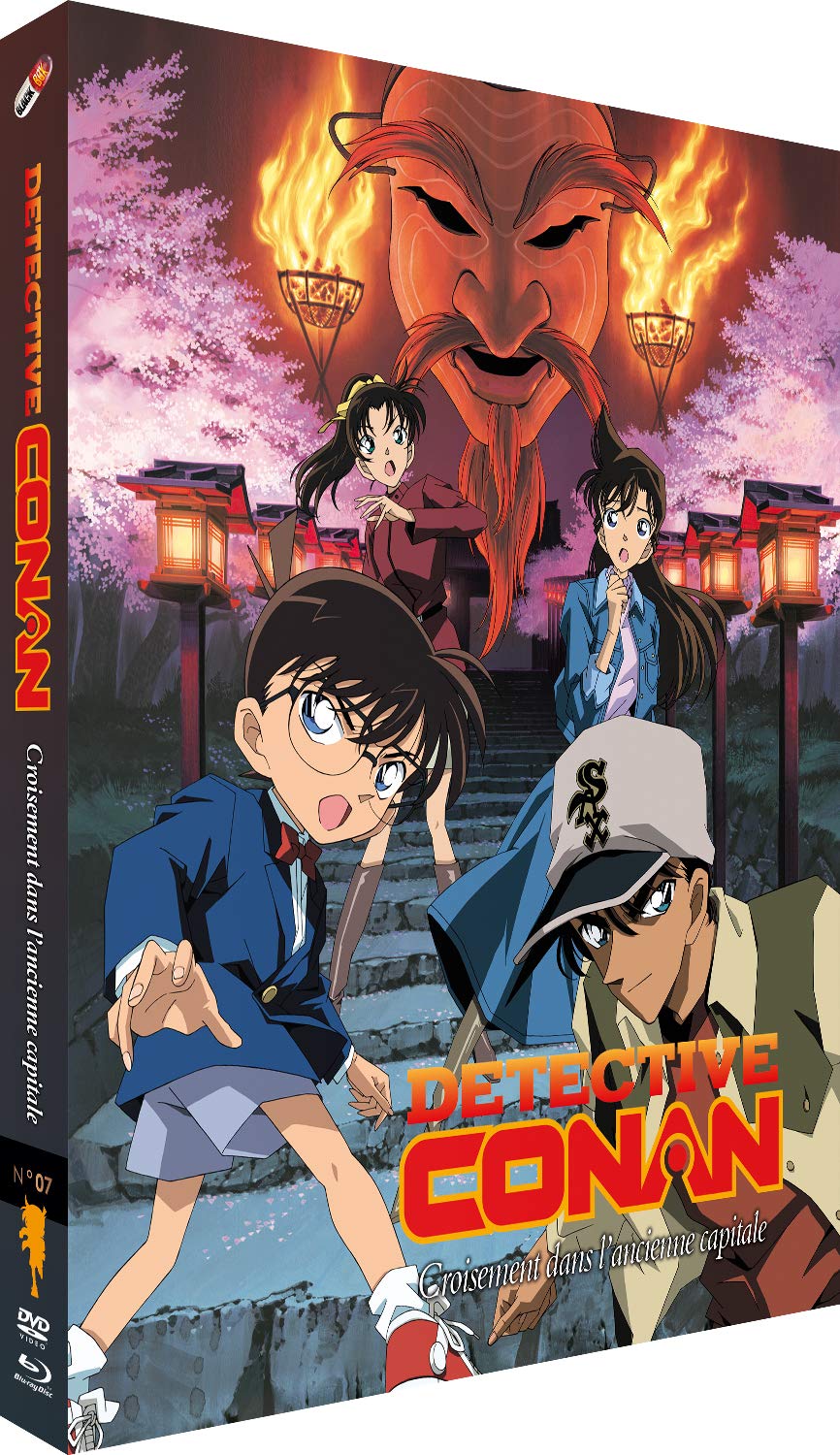 Détective Conan - Film 07 : Croisement dans l'ancienne capitale - Combo Blu-ray + DVD Films