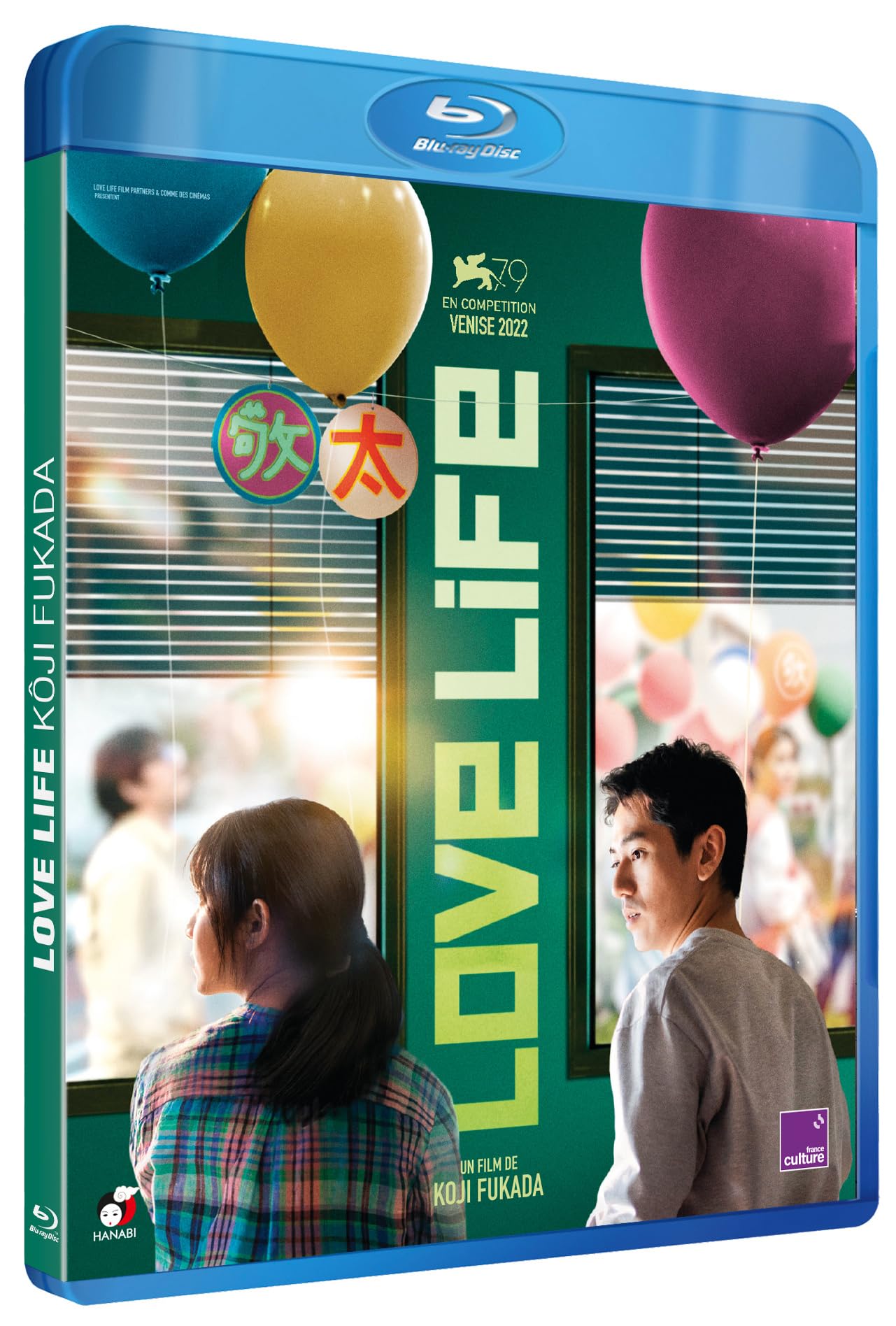 Love Life dvd