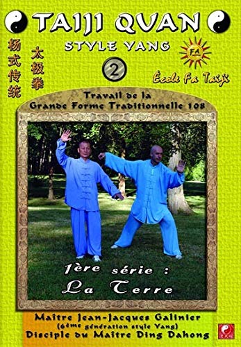 DVD Tai Chi Chuan Style Yang 108 mouvements Vol.2 Films