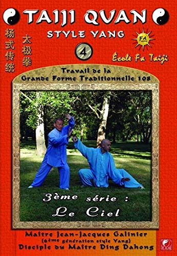 DVD Tai Chi Chuan Style Yang 108 mouvements Vol.4 Films