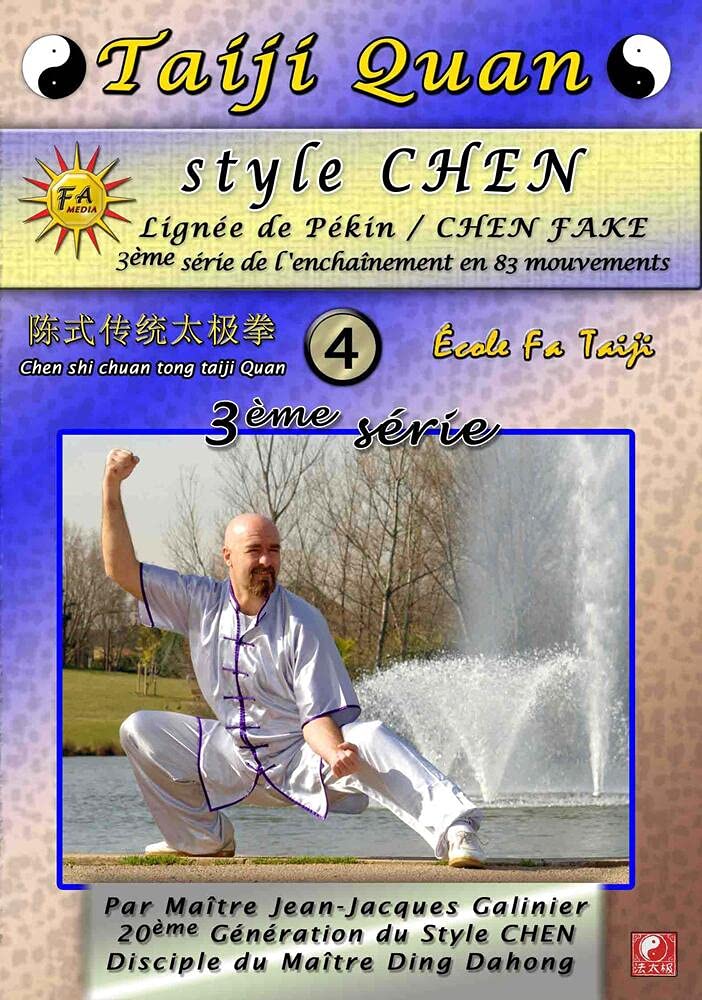 Taiji Quan style Chen lignée de Pékin 4 : 3ème série dvd