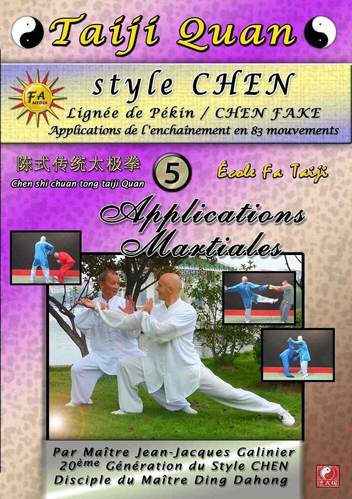 Taiji quan style chen applications martiales vol5 - dvd dvd