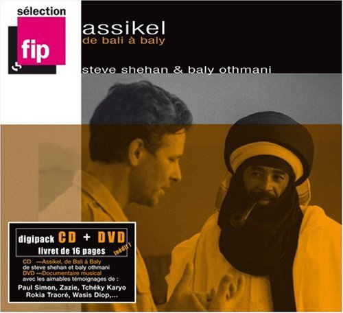 Assikel : De Bali A Baly Classical